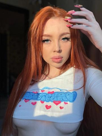 Индира